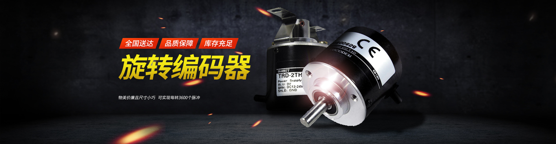 聚氨酯密封膠聚醚對密封膠耐化學(xué)腐蝕性和耐溫性能的影響