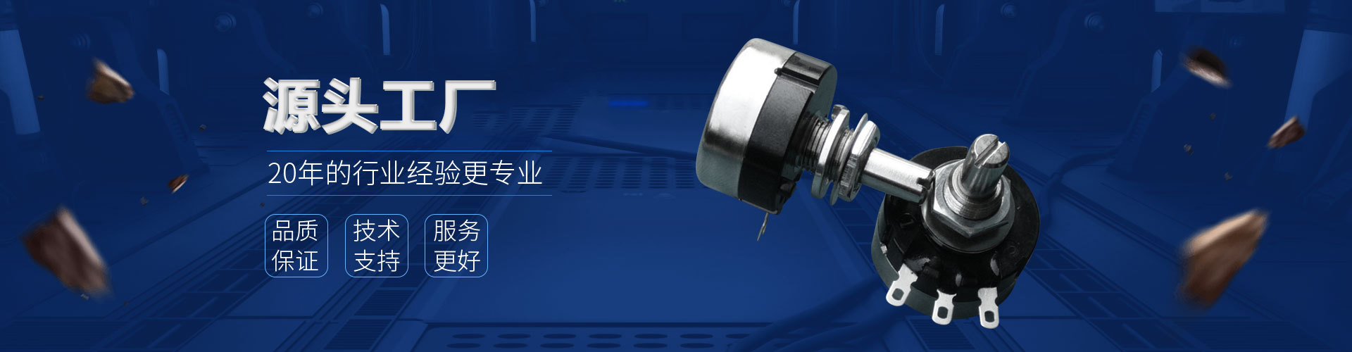 四甲基二丙三胺，可用于調(diào)節(jié)泡沫的起發(fā)時間，優(yōu)化工藝控制