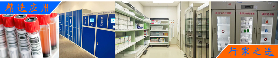 四甲基丙二胺，可用于調(diào)節(jié)泡沫的起發(fā)時(shí)間，優(yōu)化工藝控制