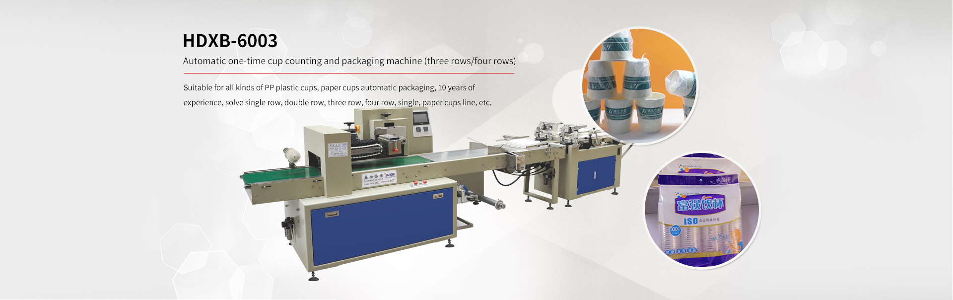 四甲基二丙三胺，有效促進(jìn)水與異氰酸酯反應(yīng)，提高發(fā)泡效率