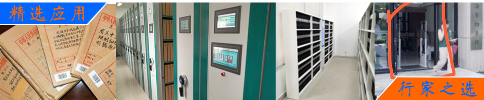 低氣味聚醚對(duì)聚氨酯泡沫氣味釋放和物理性能的綜合影響研究