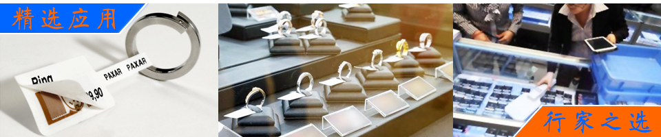 MDI-50在仿木雕塑和裝飾材料中的應(yīng)用